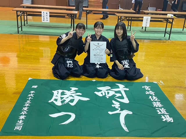 宮崎県スポーツ少年団中央大会　中学生女子団体　第3位